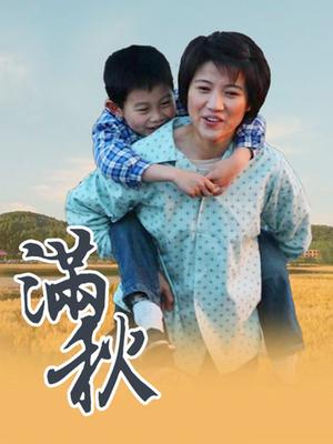 rioko凉凉子-放假后的学妹 [50P+439MB]