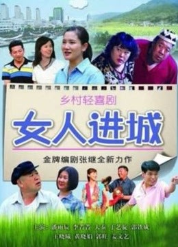 rioko凉凉子3套合集 [2.93g]